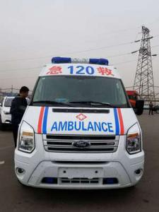 德清县跨省长途